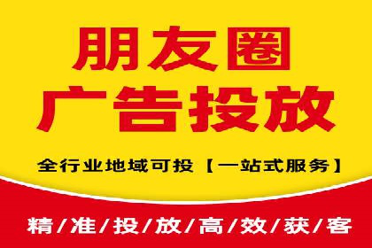 深度解析sem账户托管的策略与执行过程